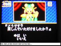une photo d'Ã©cran de Blue s Journey sur SNK Neo Geo